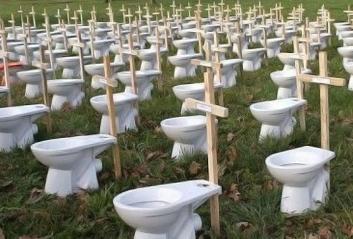a toilet graveyard